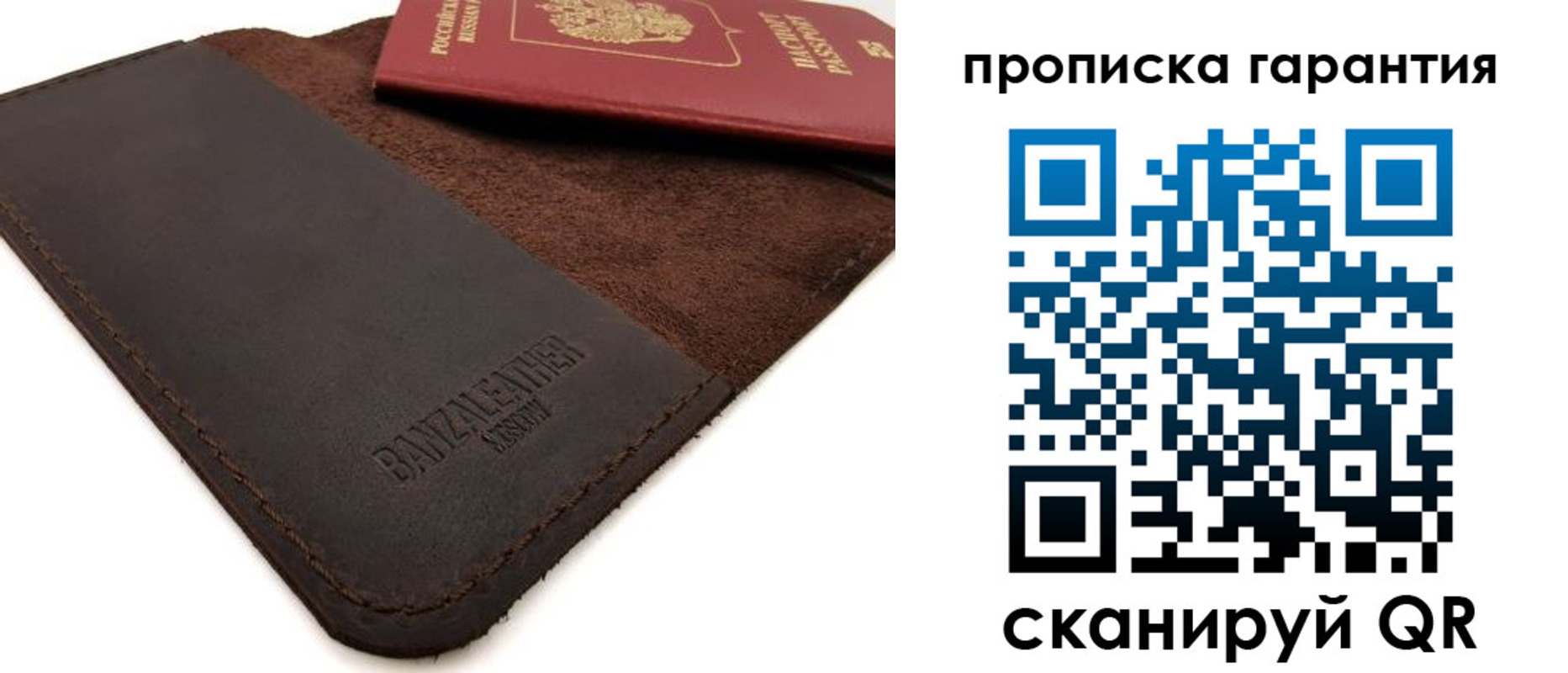 форма 3 в Курске